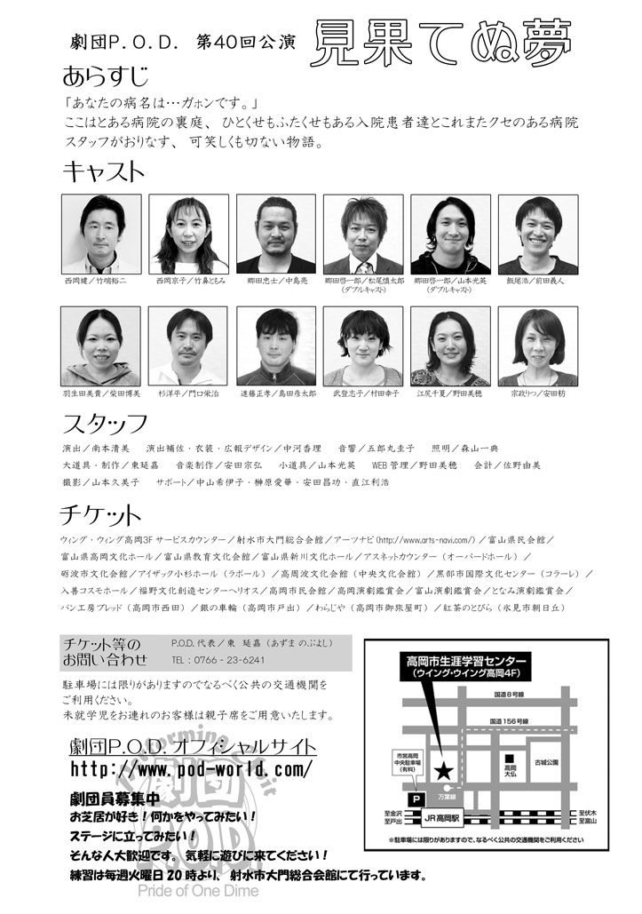 �`���V��