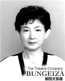Kuniko Koizumi