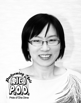 Keiko Goromaru