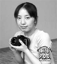 Mihoko Asano