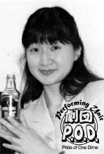 Yohko Yokoyama