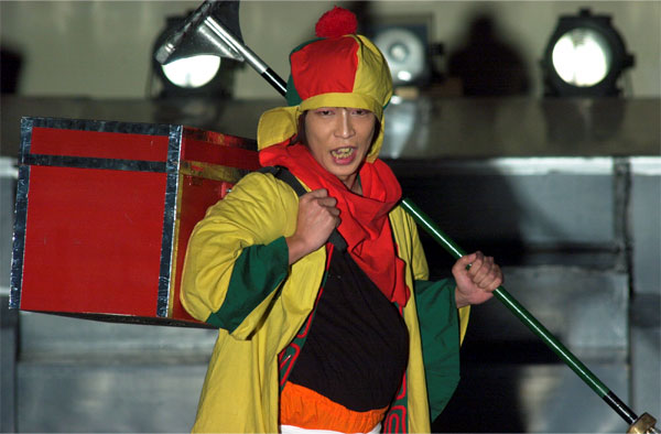 ������؂�u�������v