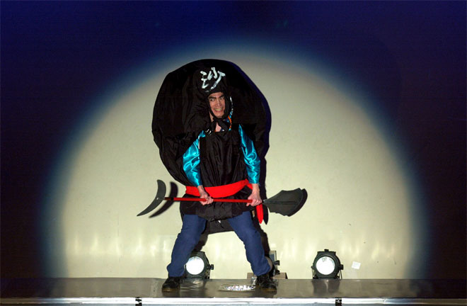 ������؂�u�����v